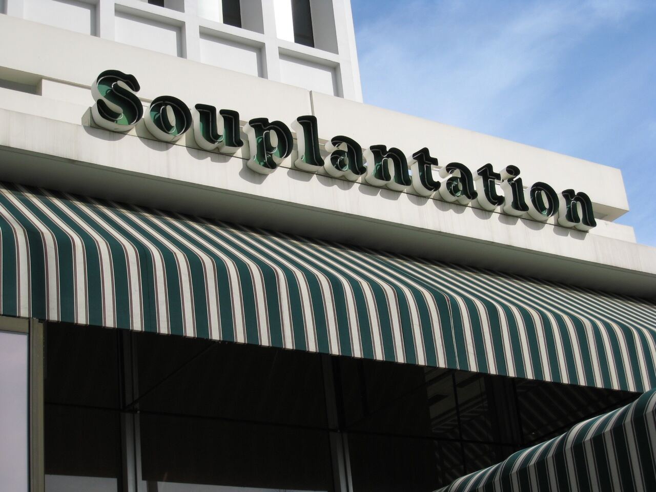 Souplantation 门店招牌资料图（Wikimedia Commons，摄于 La Cañada）