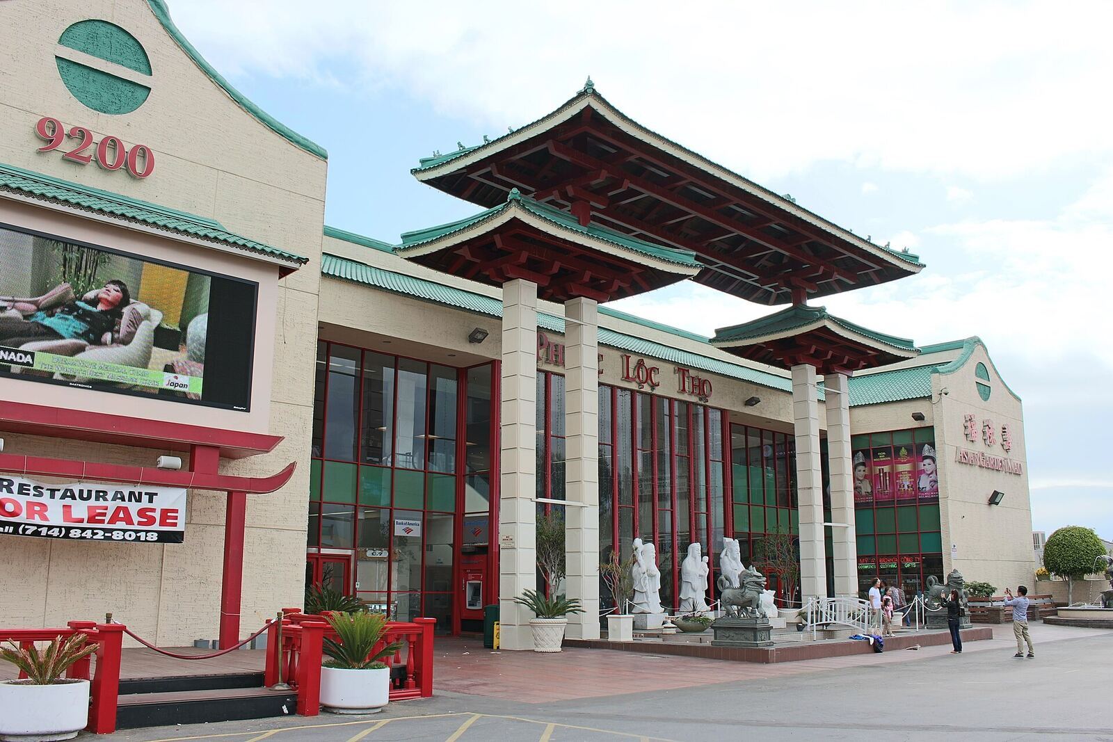 Westminster 小西贡 Asian Garden Mall 资料图（Orange County Archives）