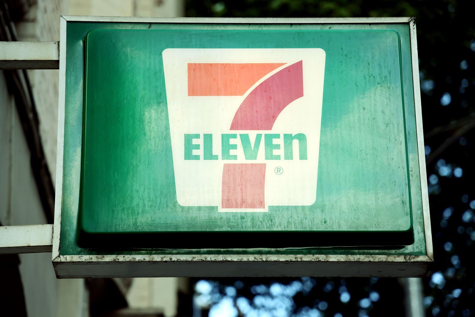 7-Eleven 便利店招牌资料图（图库照片，非中奖门店）